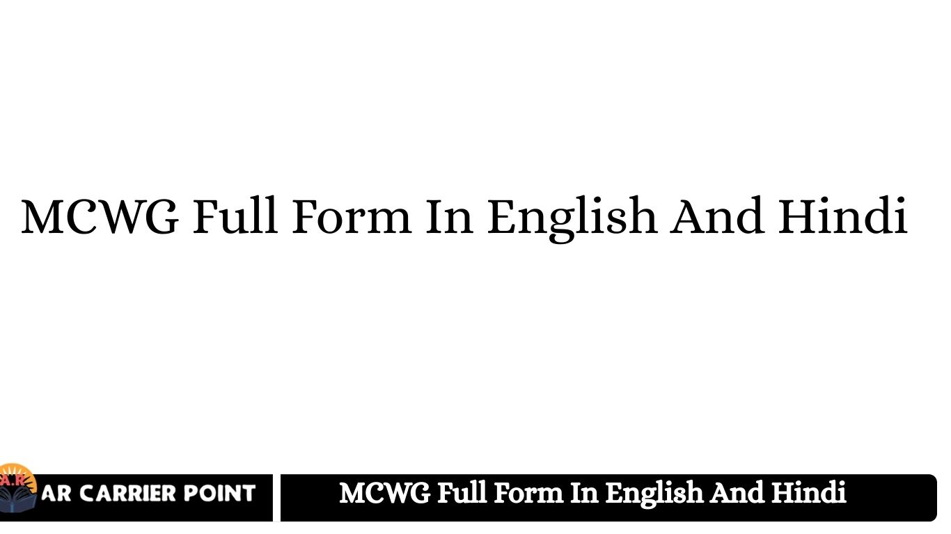 MCWG
