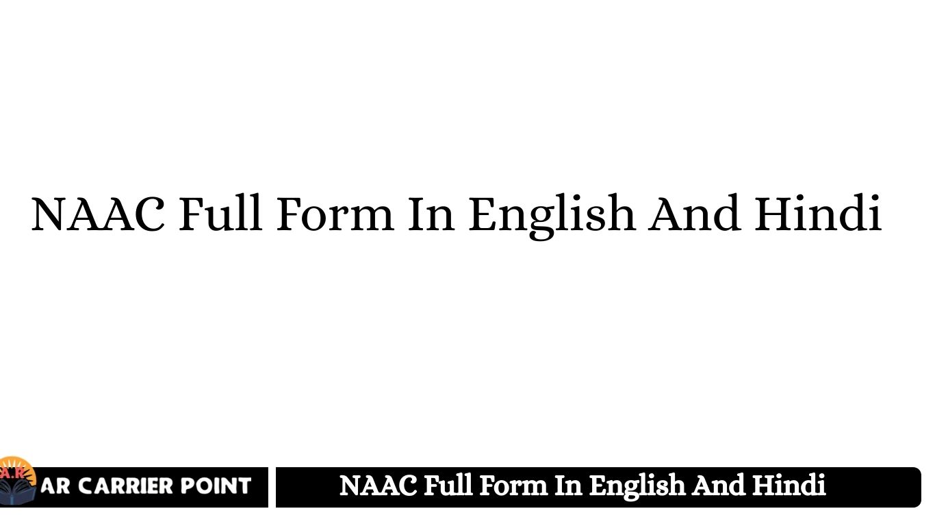 NAAC