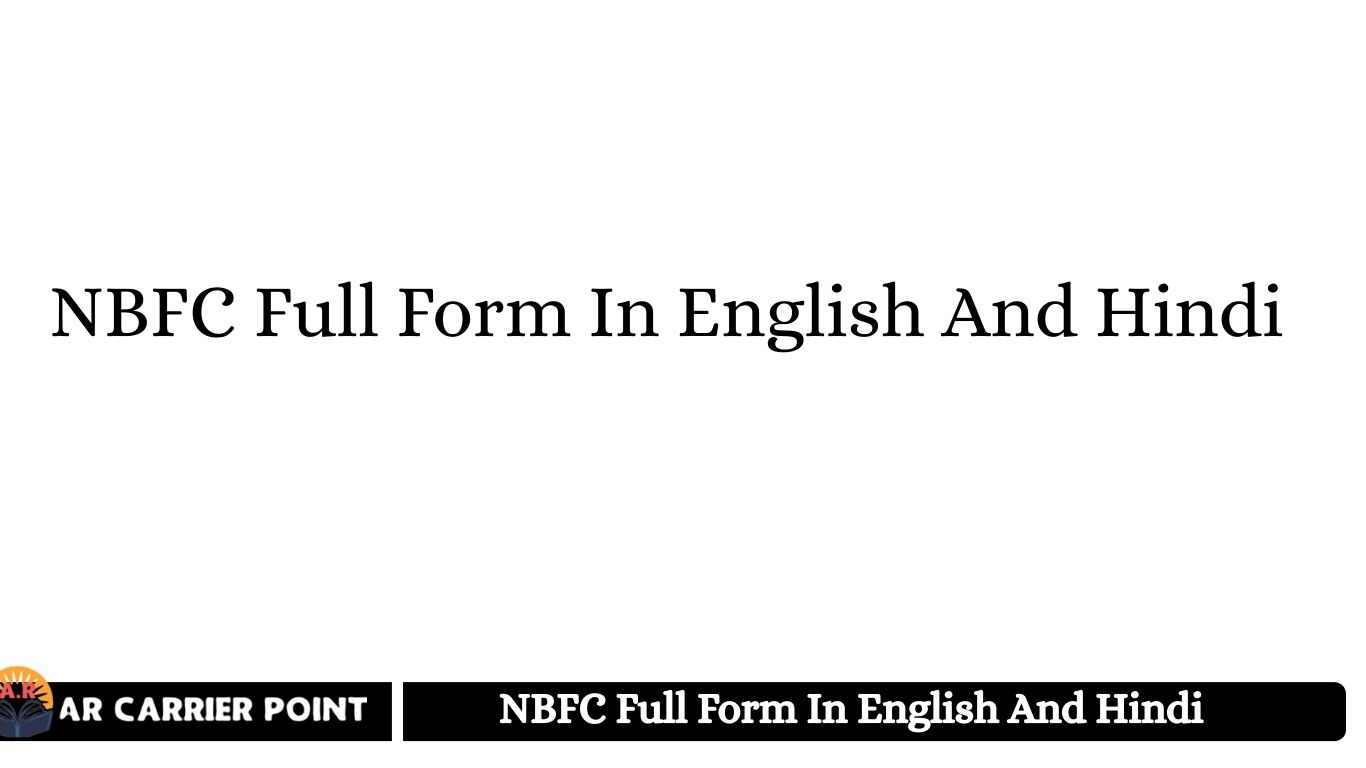 NBFC