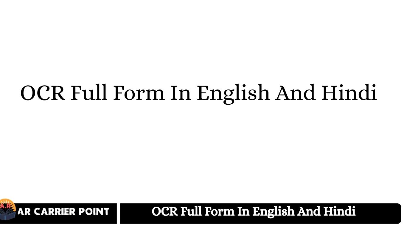 OCR