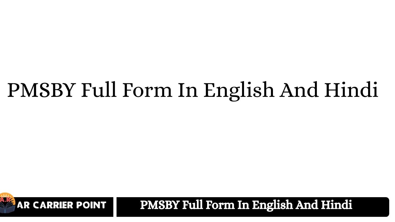PMSBY