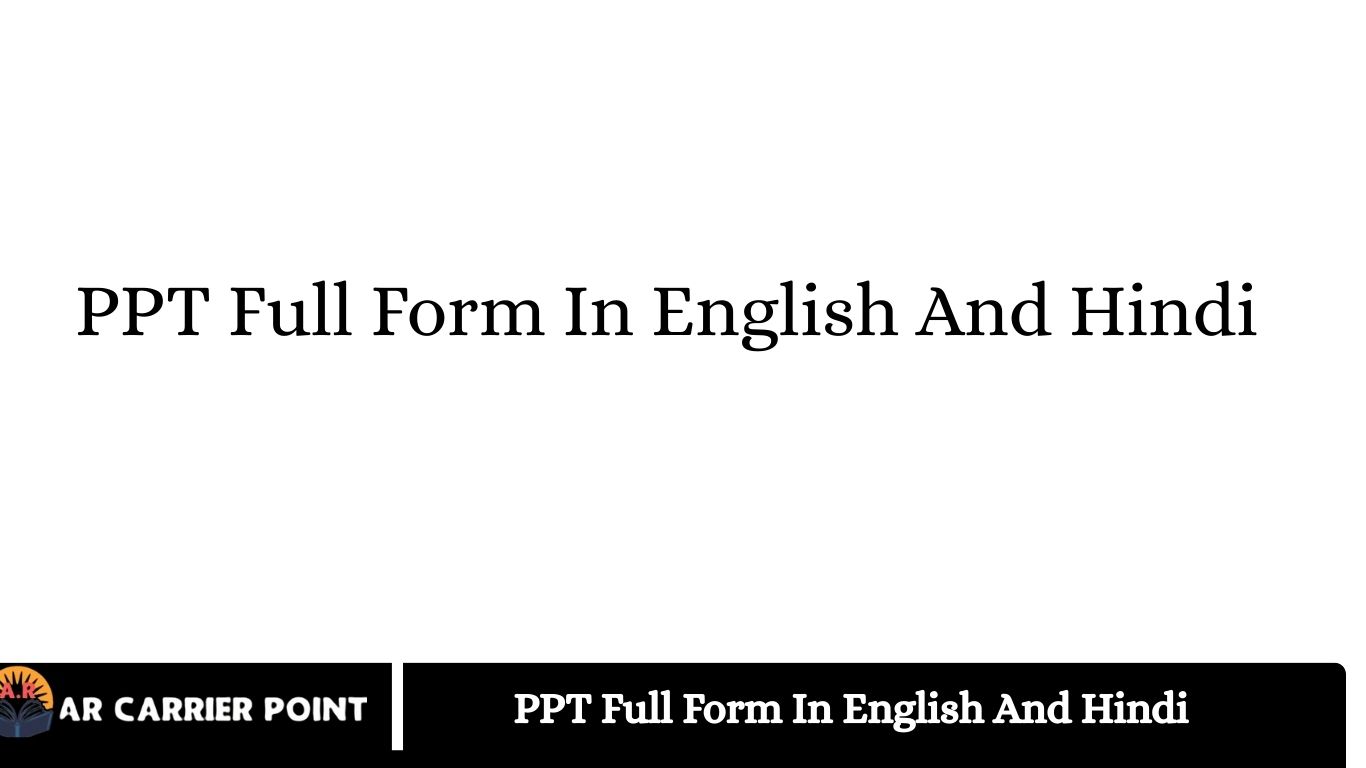 PPT