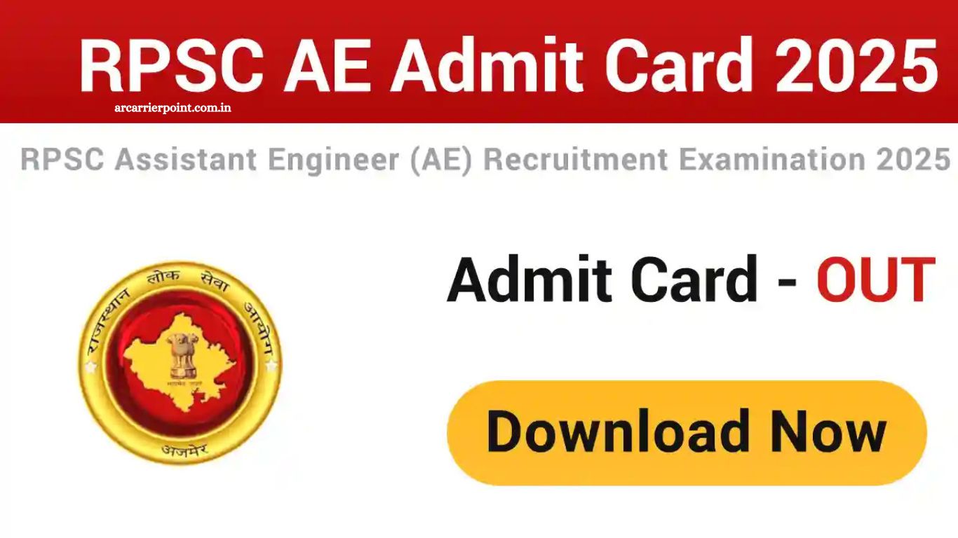RPSC AE