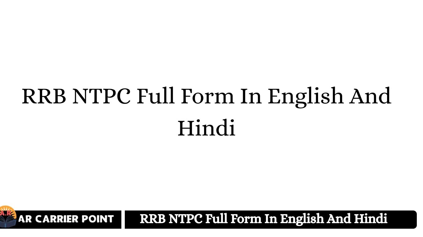 RRB NTPC