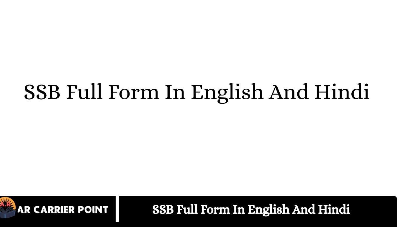 SSB