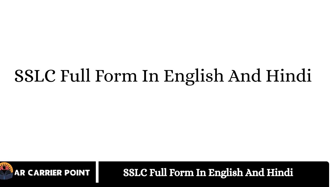 SSLC
