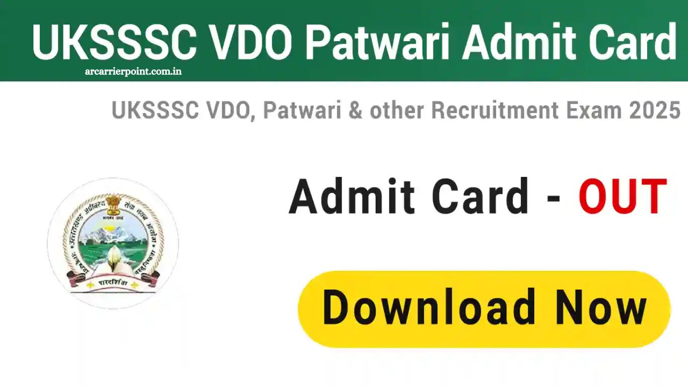 UKSSSC VDO