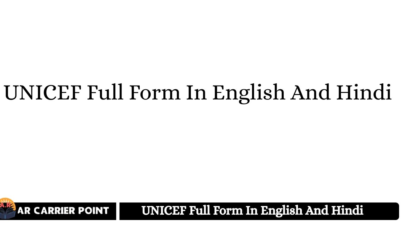 UNICEF