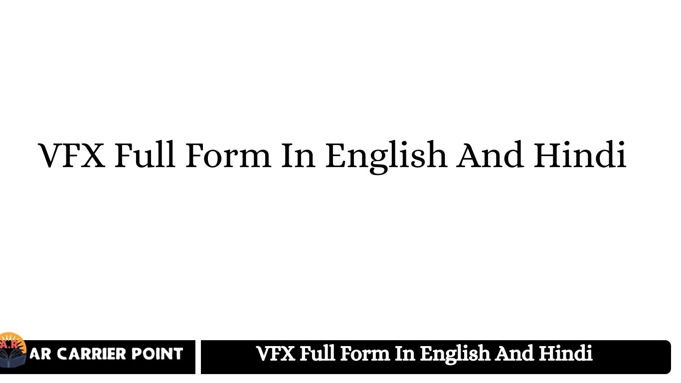 VFX