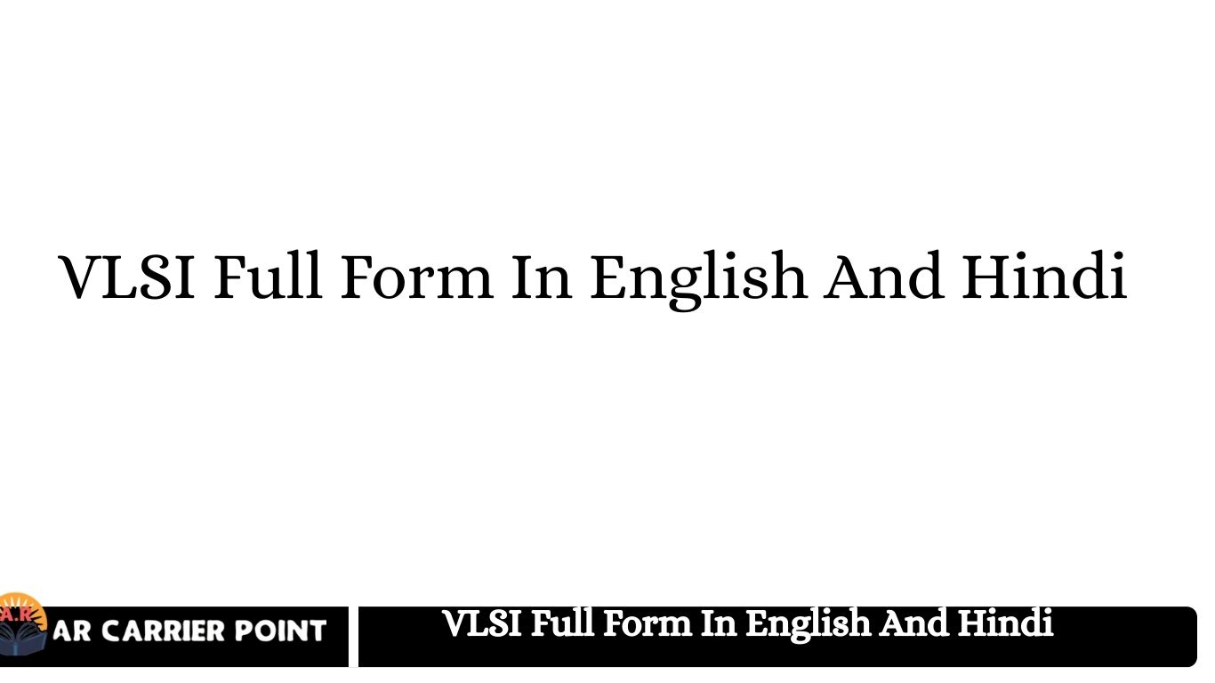 VLSI