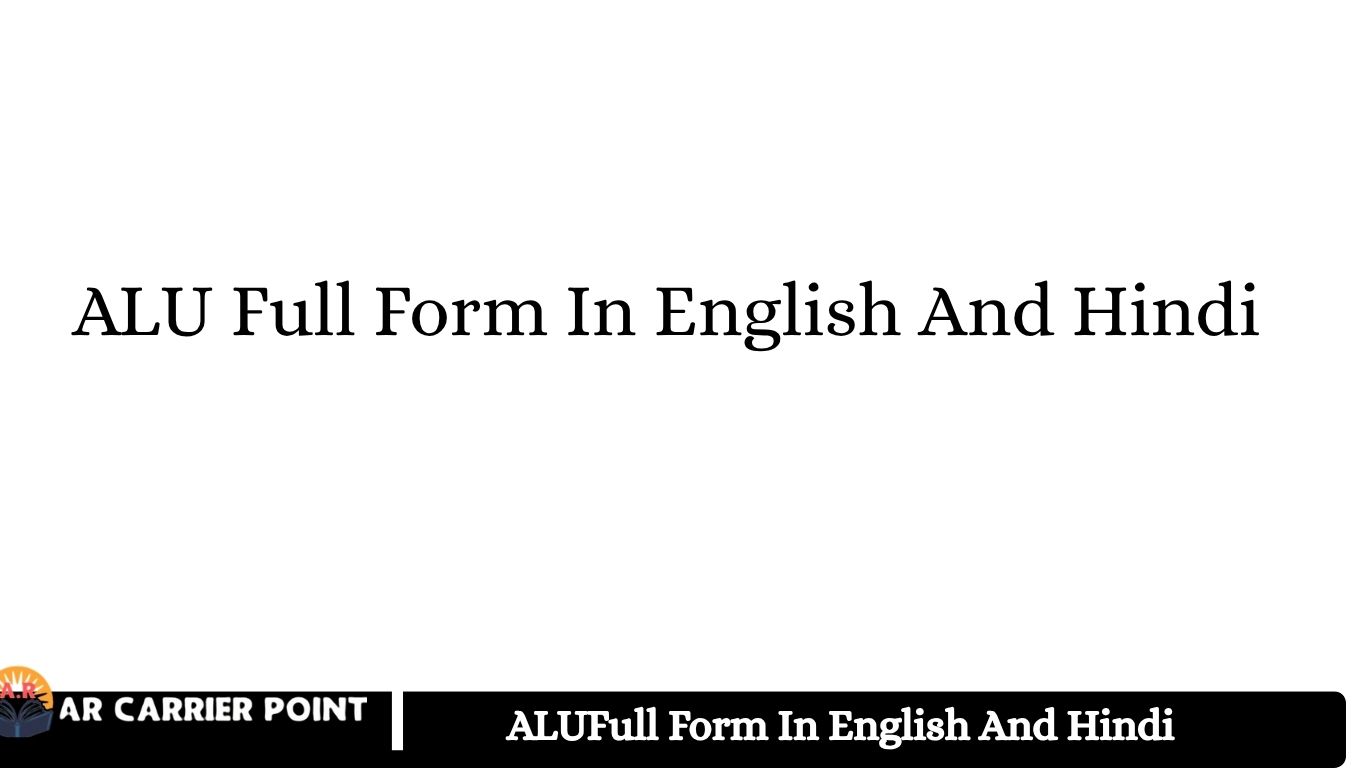 ALU