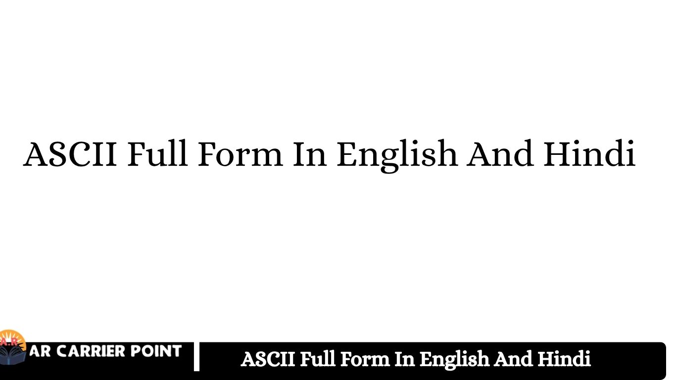 ASCII