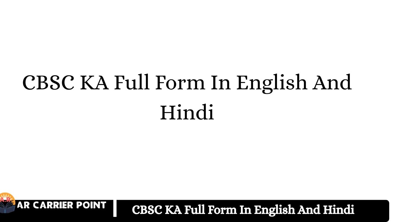 CBSC KA