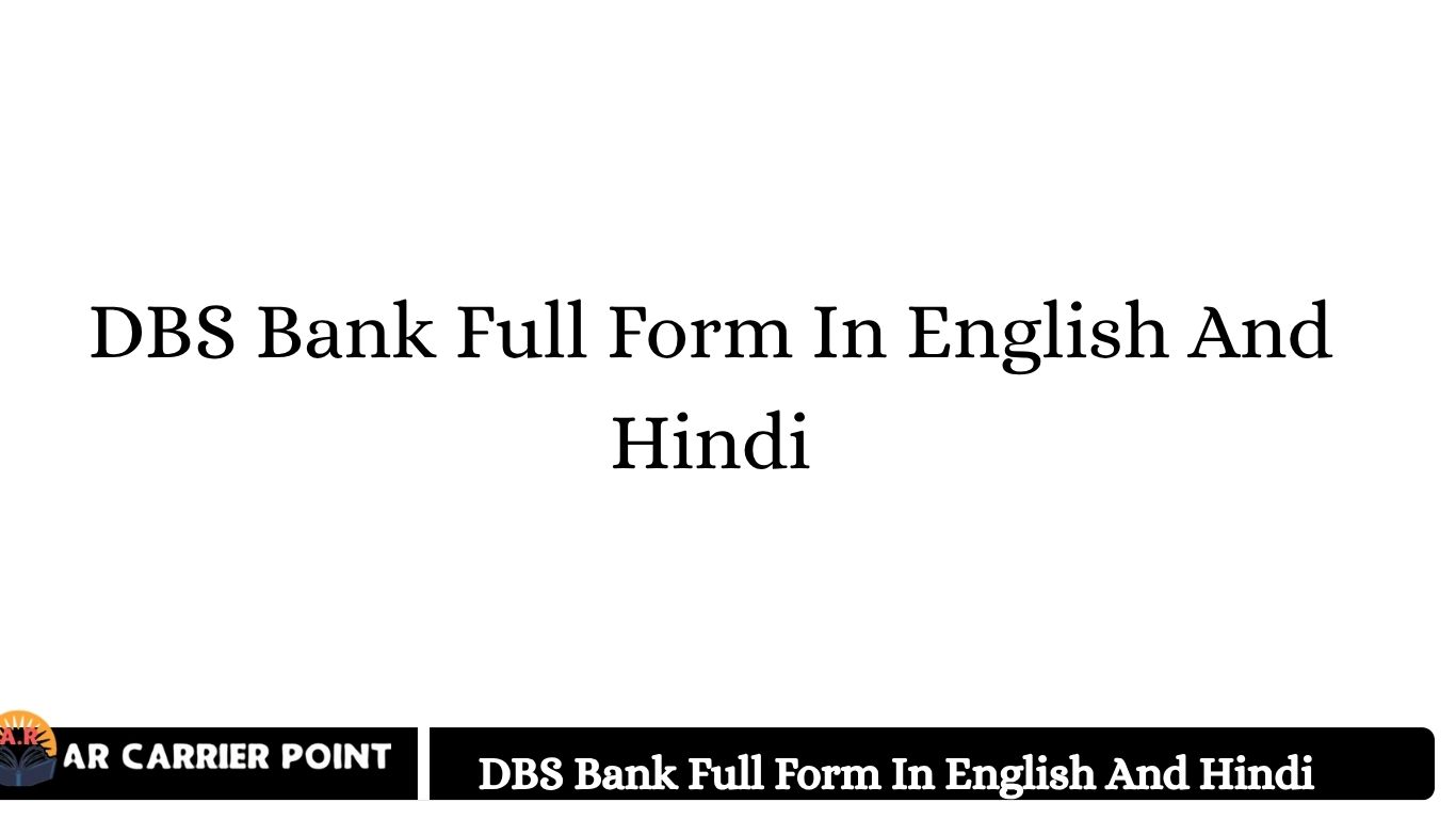DBS Bank