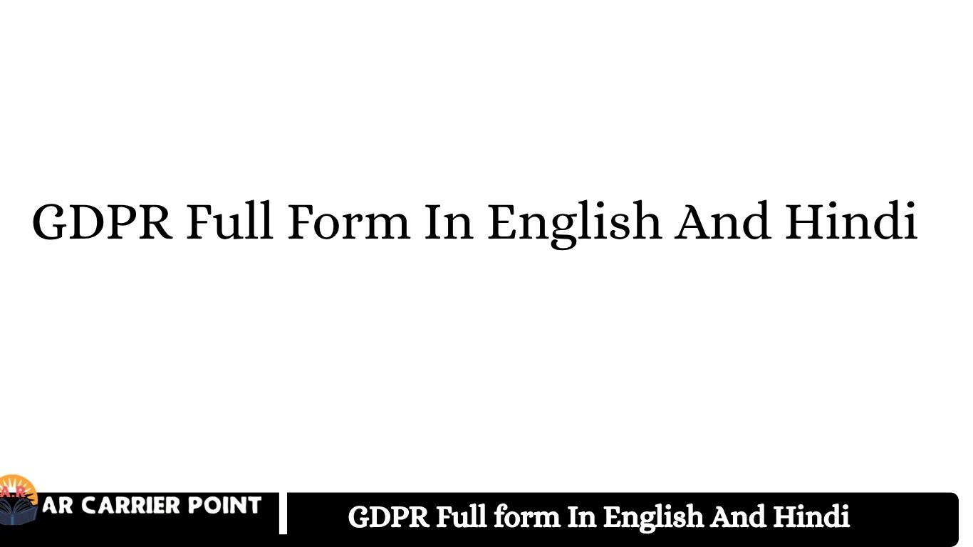 GDPR