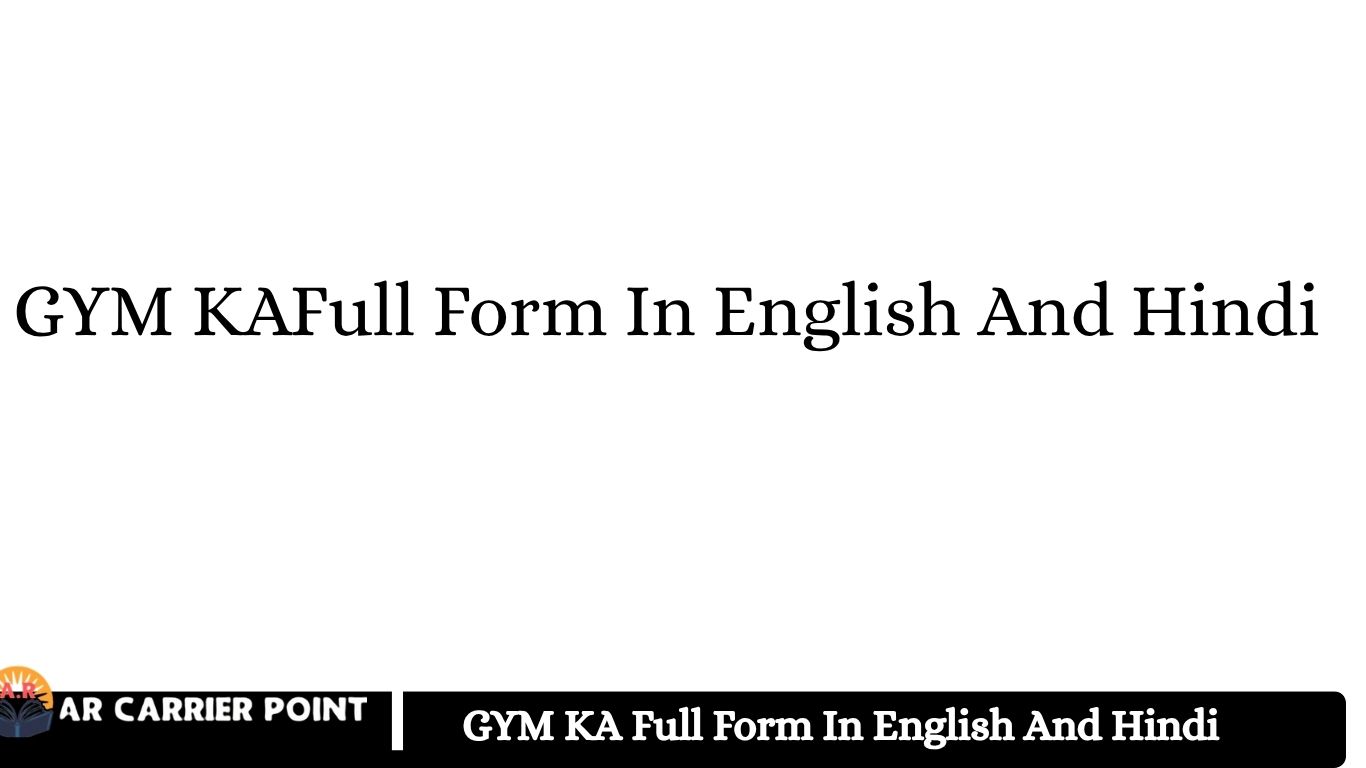 GYM KA