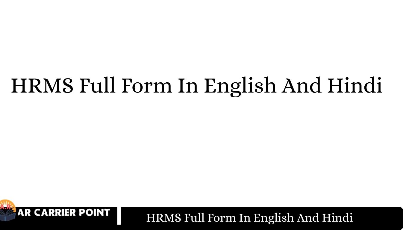HRMS