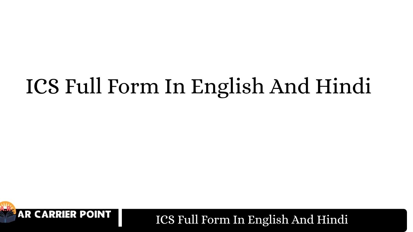 ICS