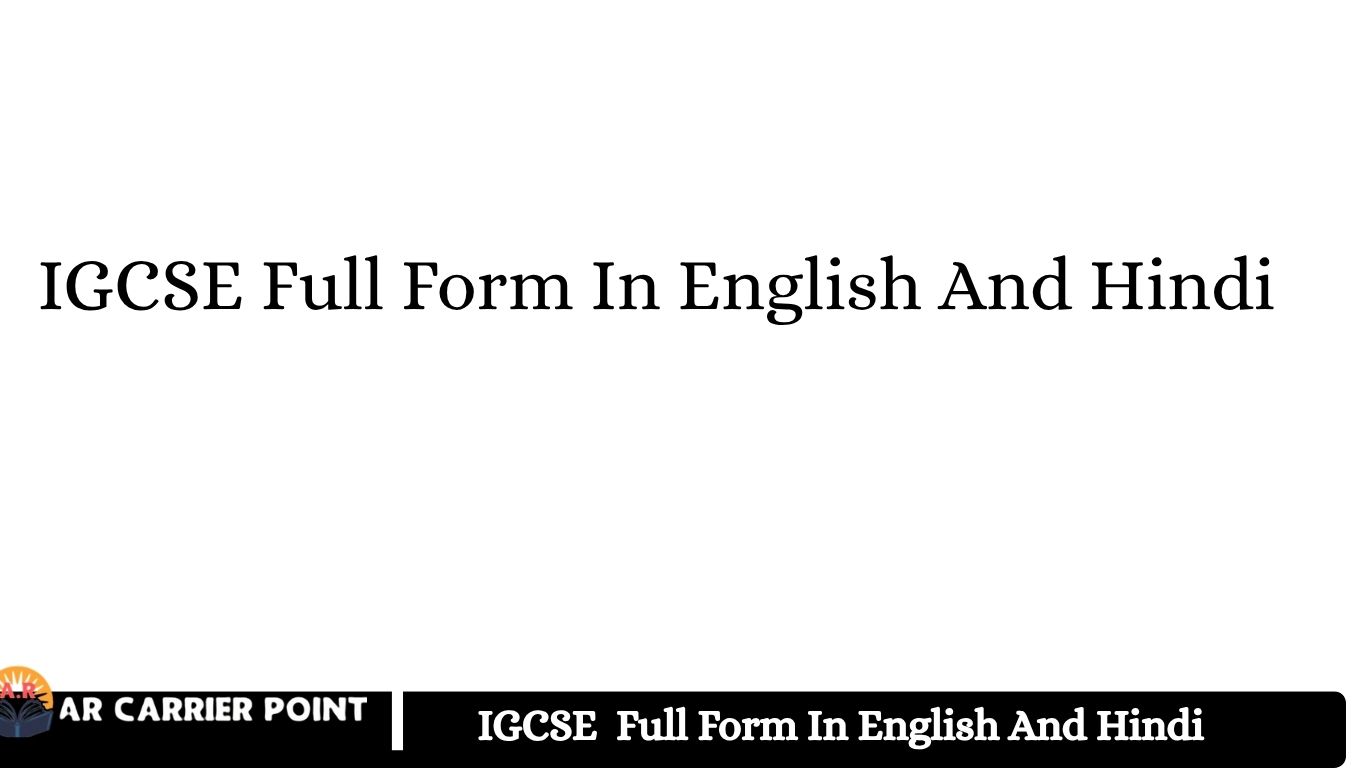 IGCSE