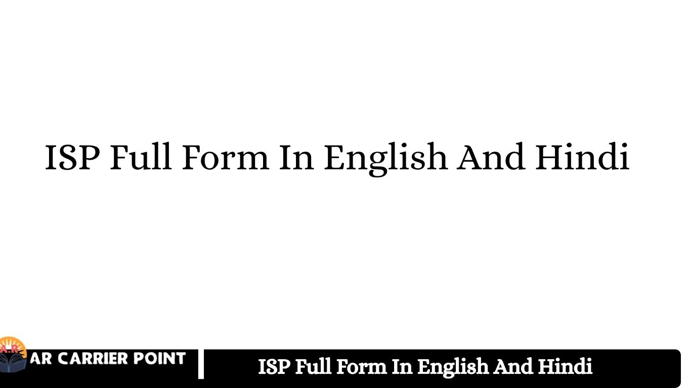 ISP