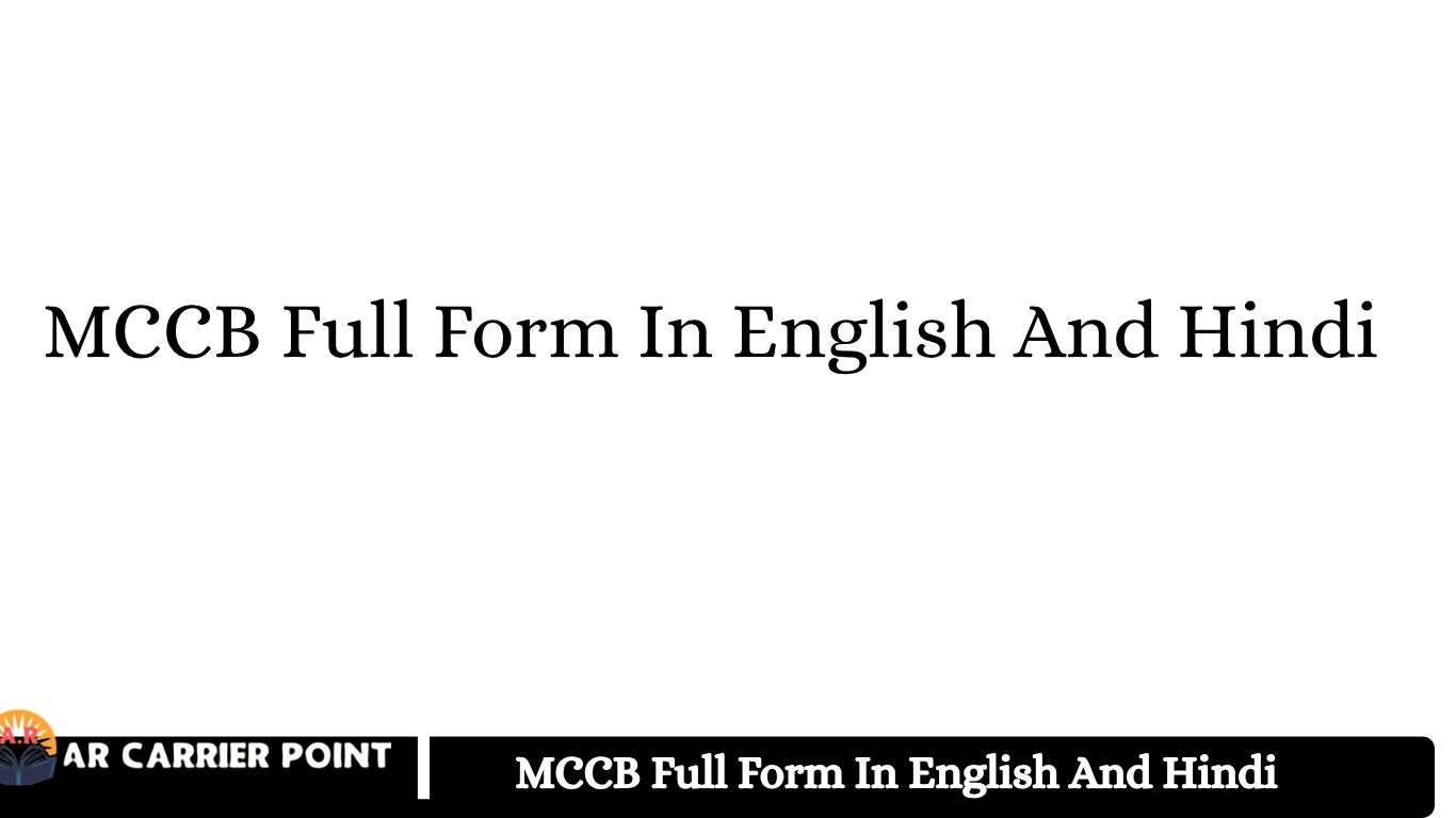 MCCB