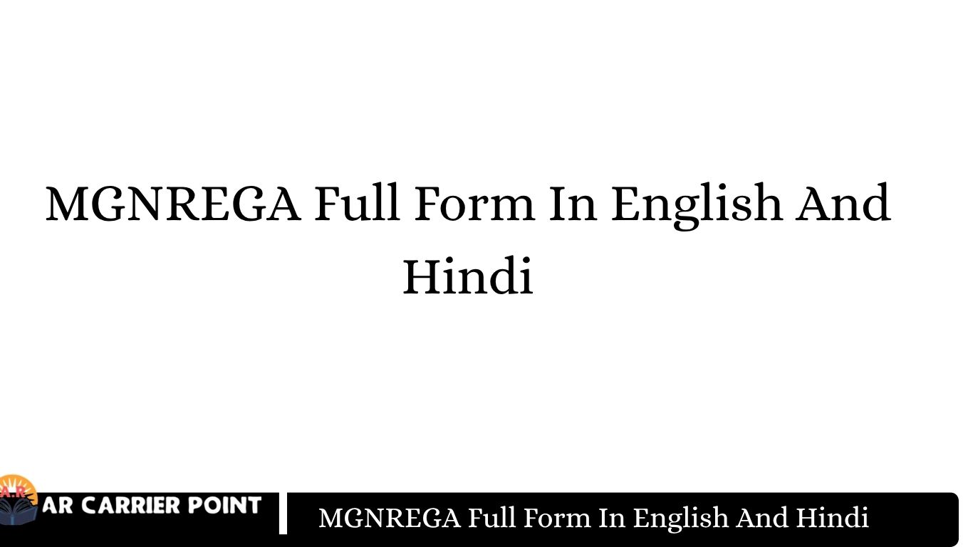 MGNREGA