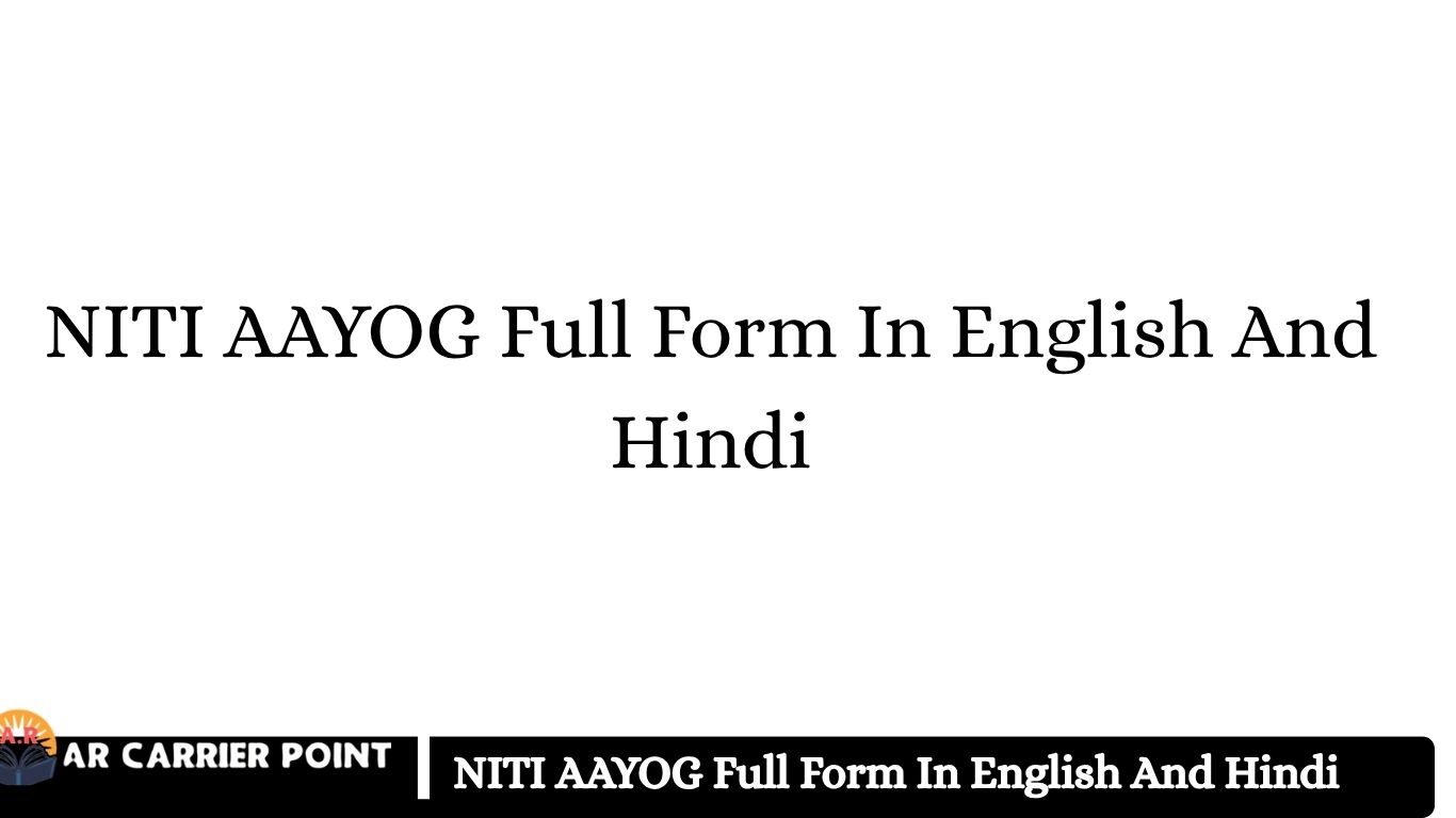 NITI AAYOG