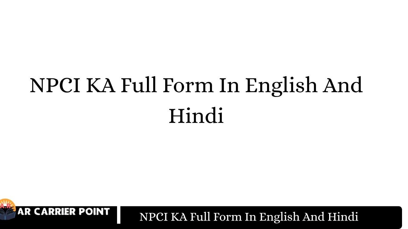 NPCI KA