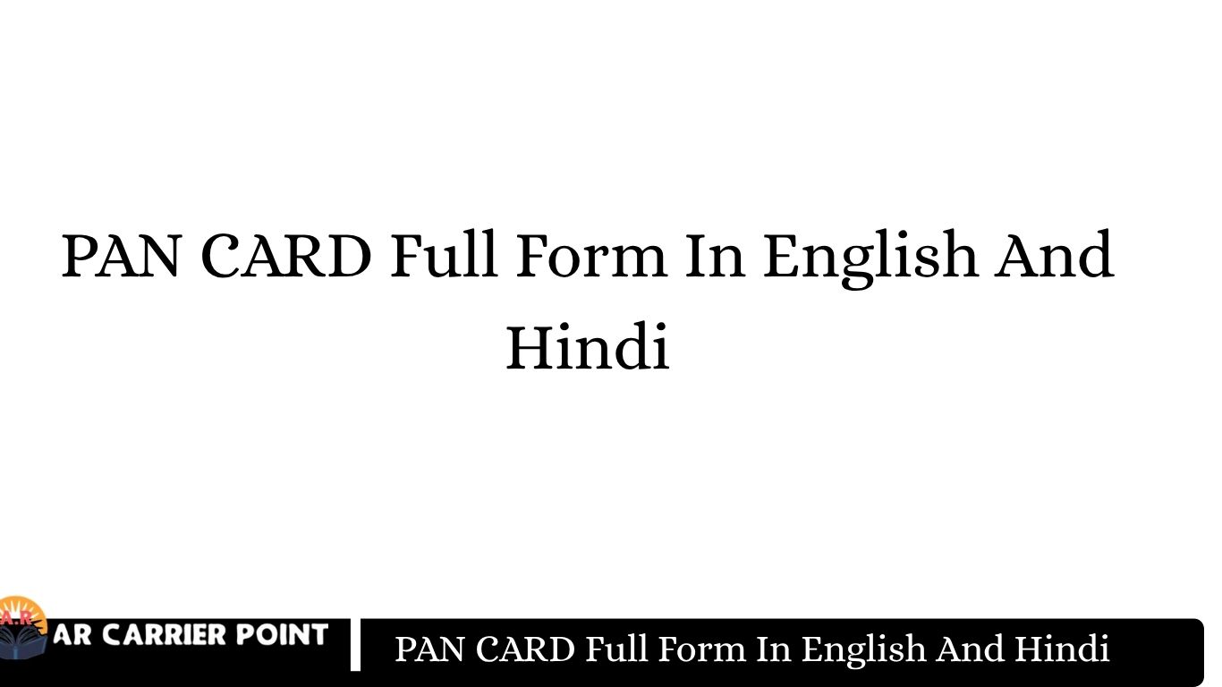 PAN CARD