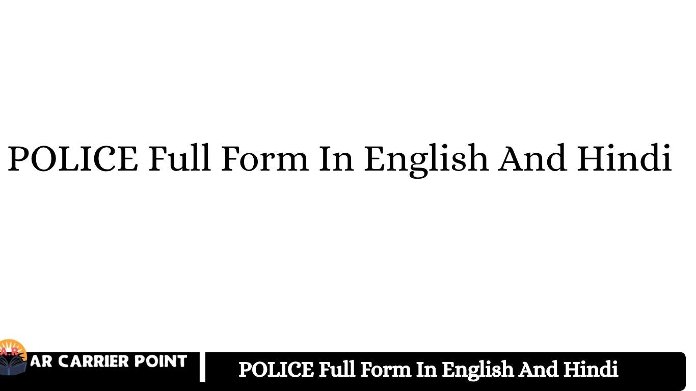 POLICE