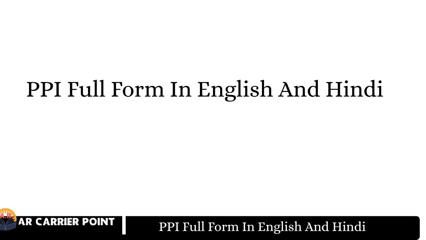 PPI