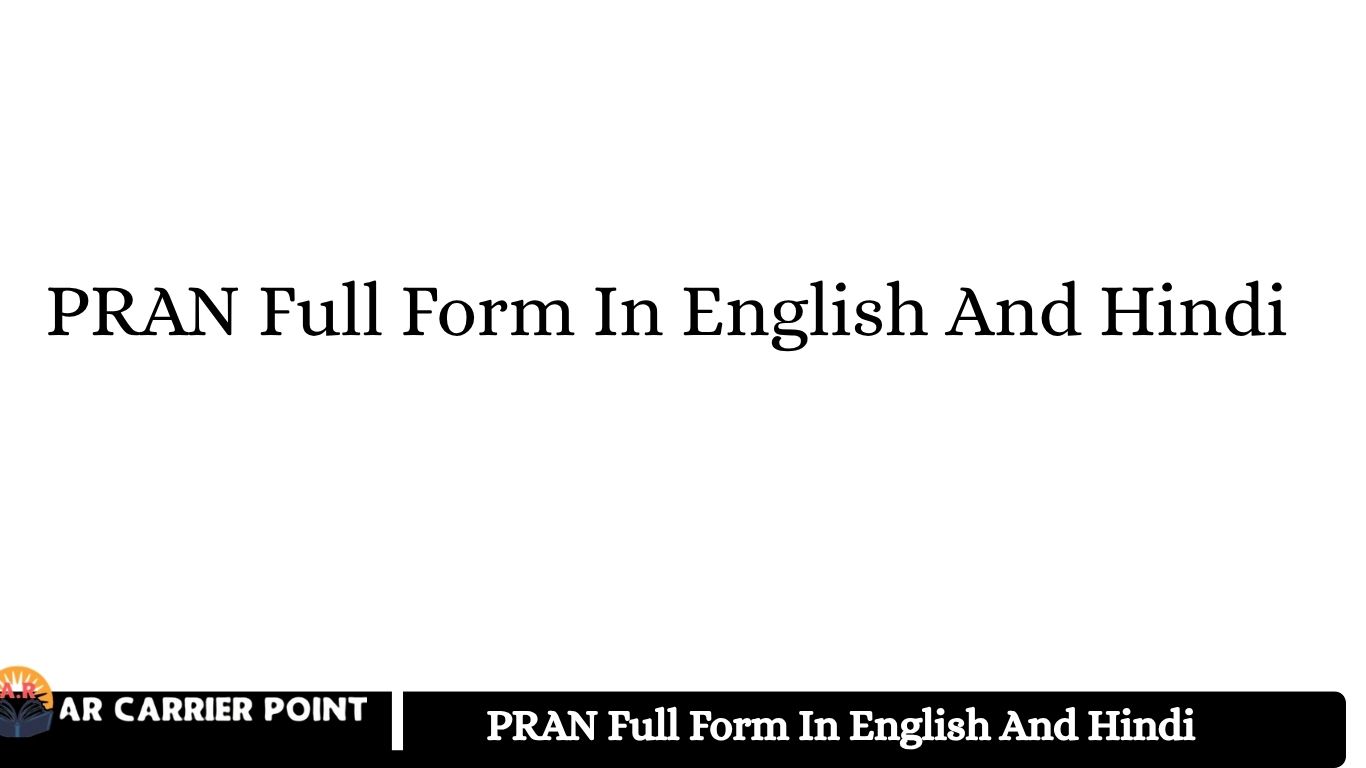 PRAN