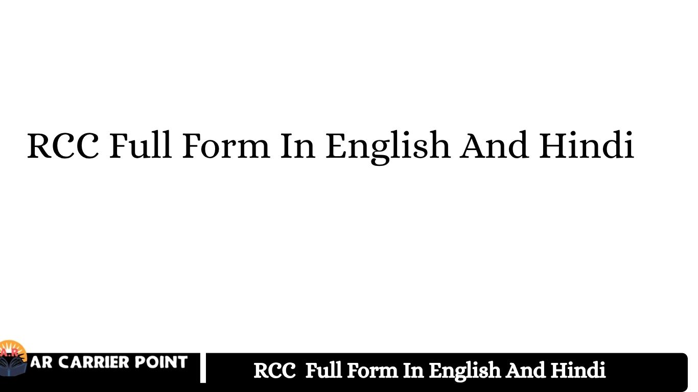 RCC
