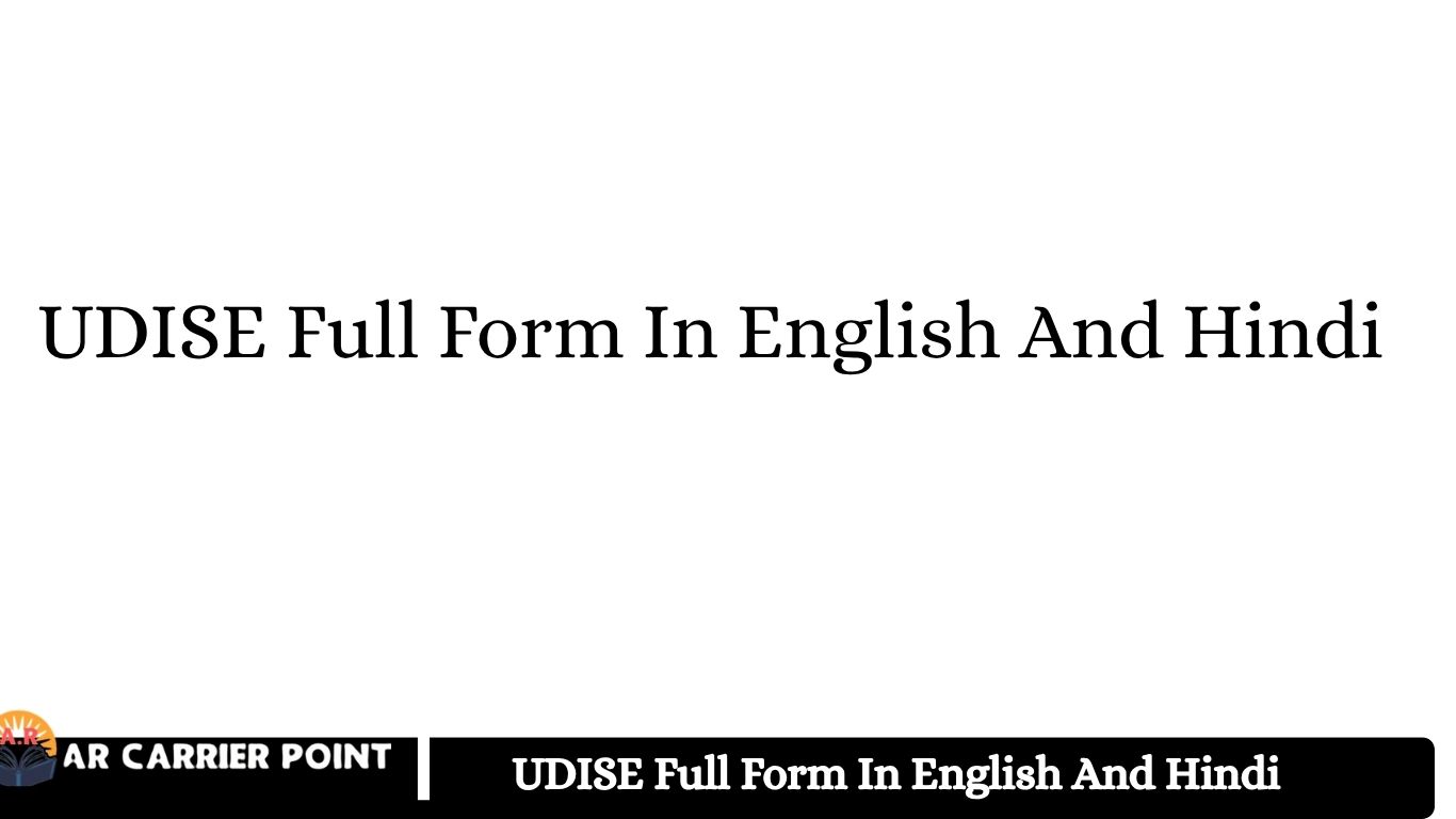 UDISE