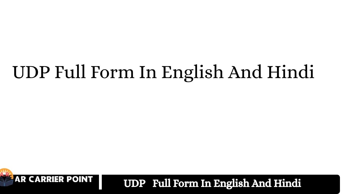 UDP