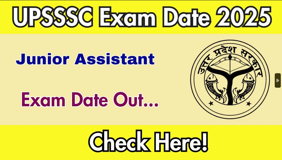 UPSSSC