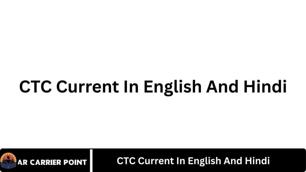 CTC Current
