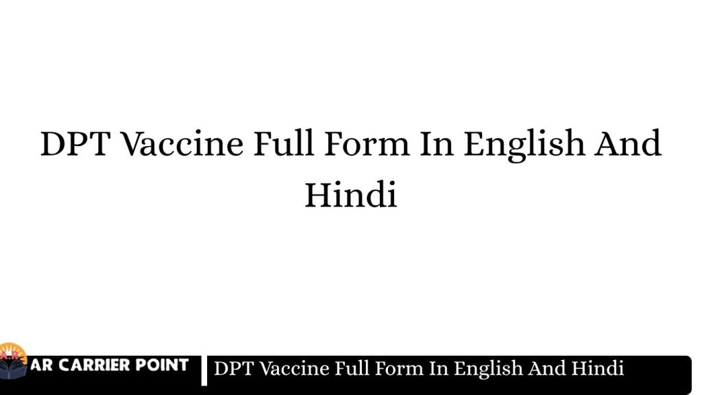 DPT Vaccine