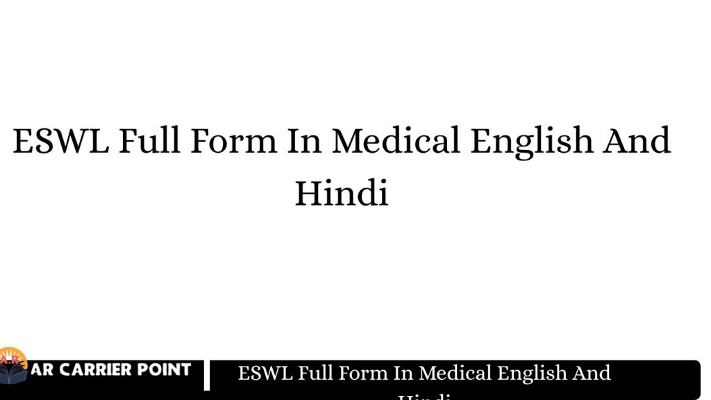 ESWL
