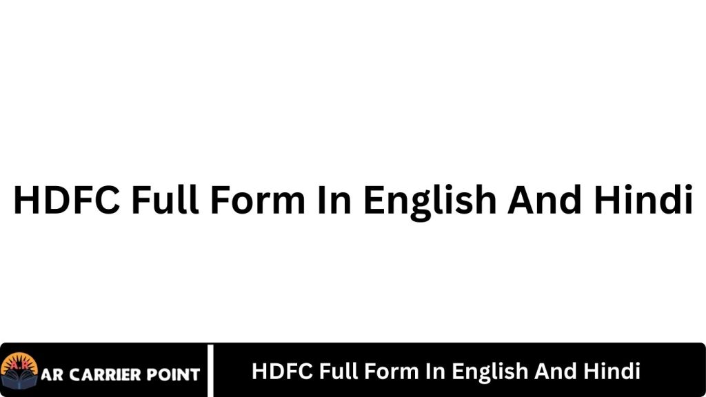 HDFC