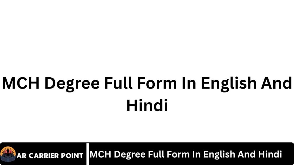 MCH Degree