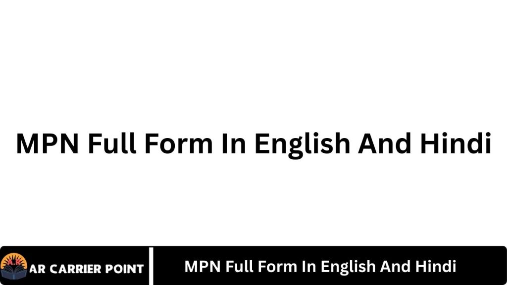 MPN