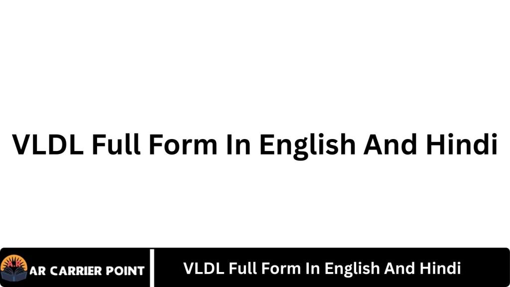 VLDL