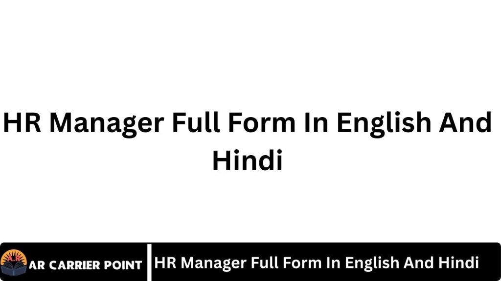 HR Manager