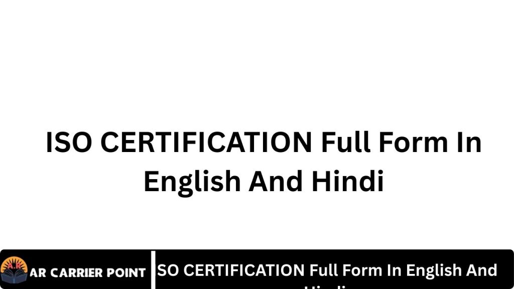 ISO CERTIFICATION