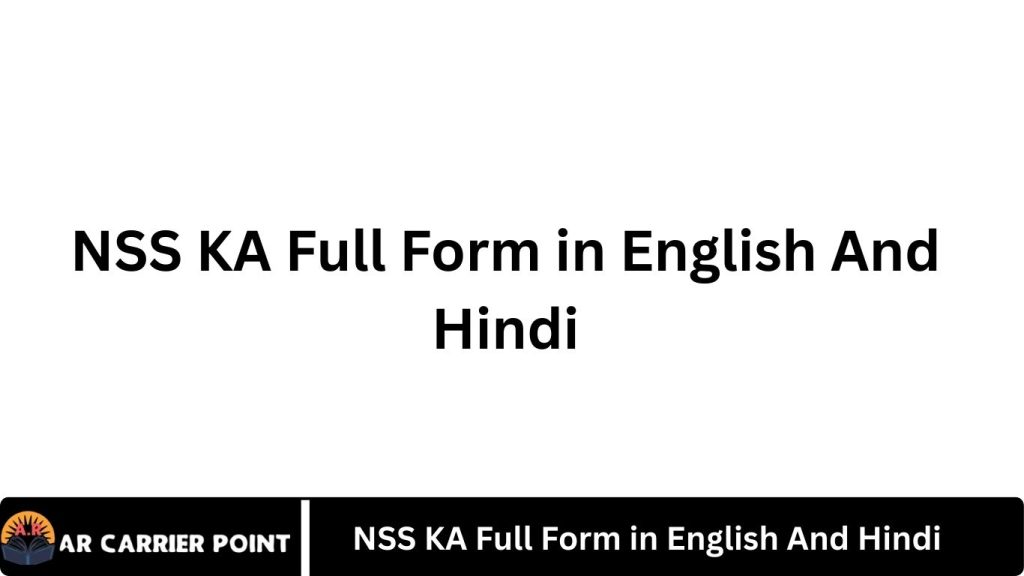 NSS KA