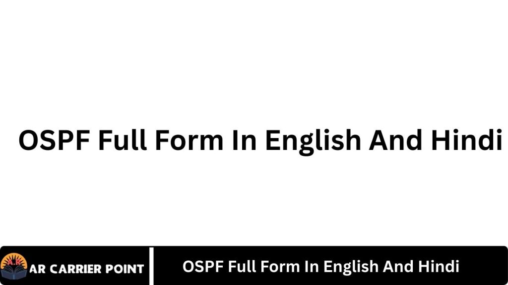 OSPF