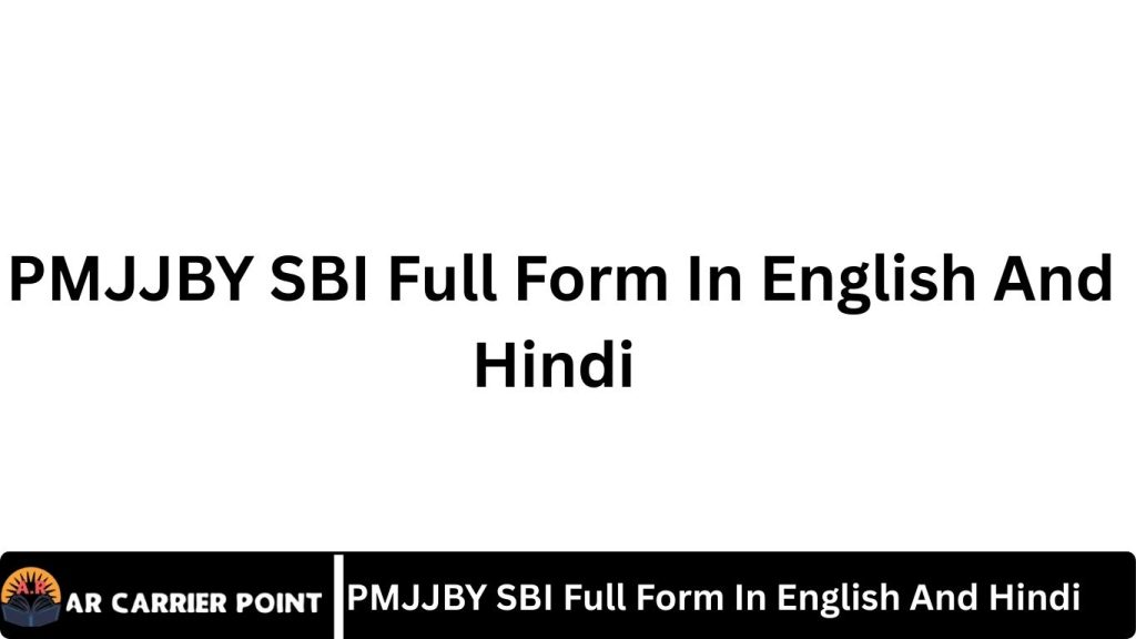 PMJJBY SBI