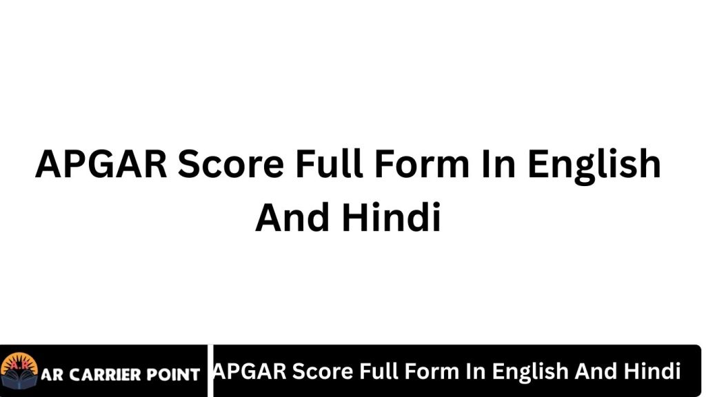 APGAR Score
