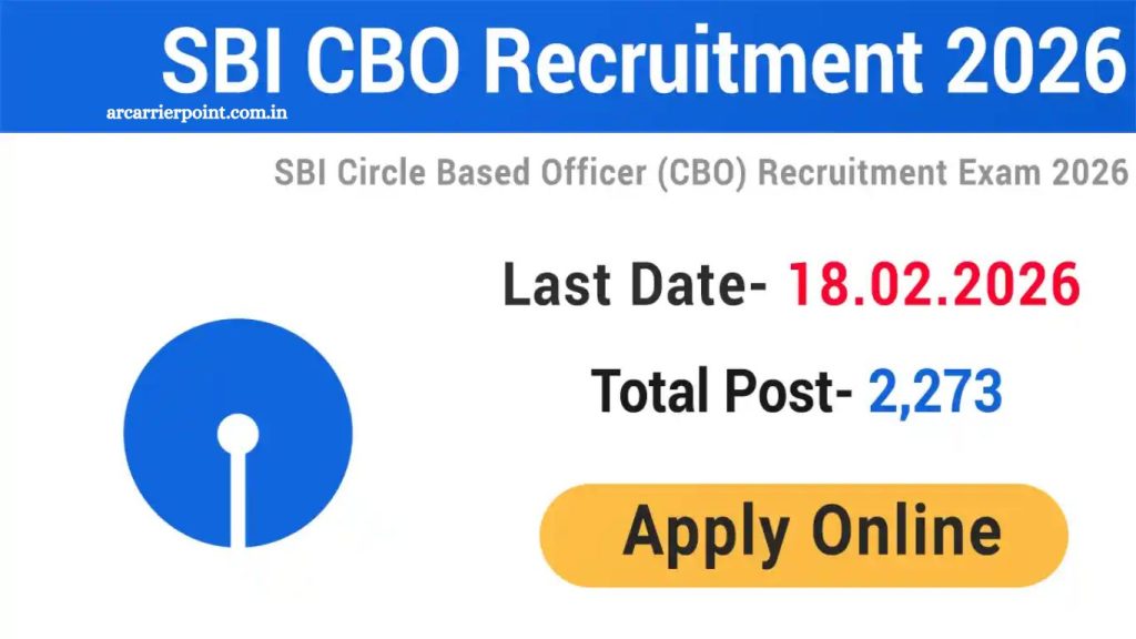 Circle Based Officer